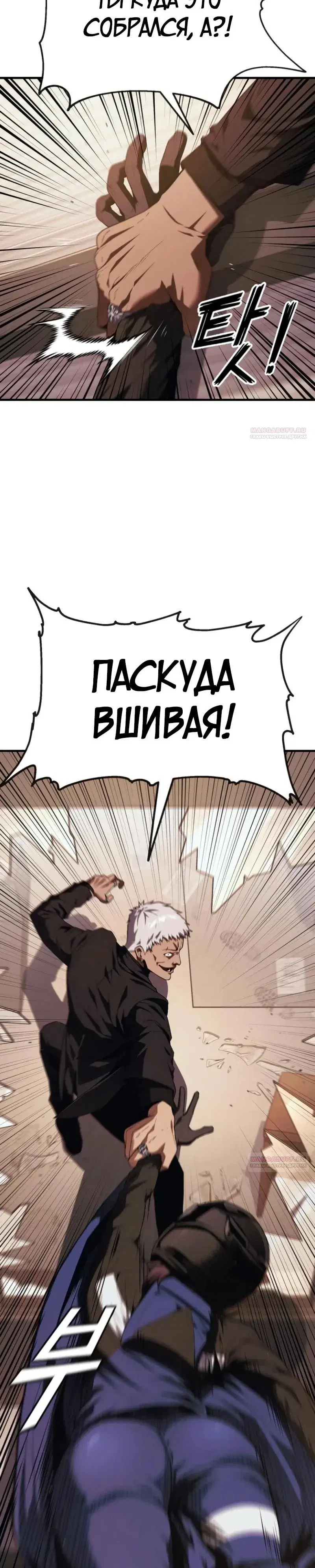 Page 12.001