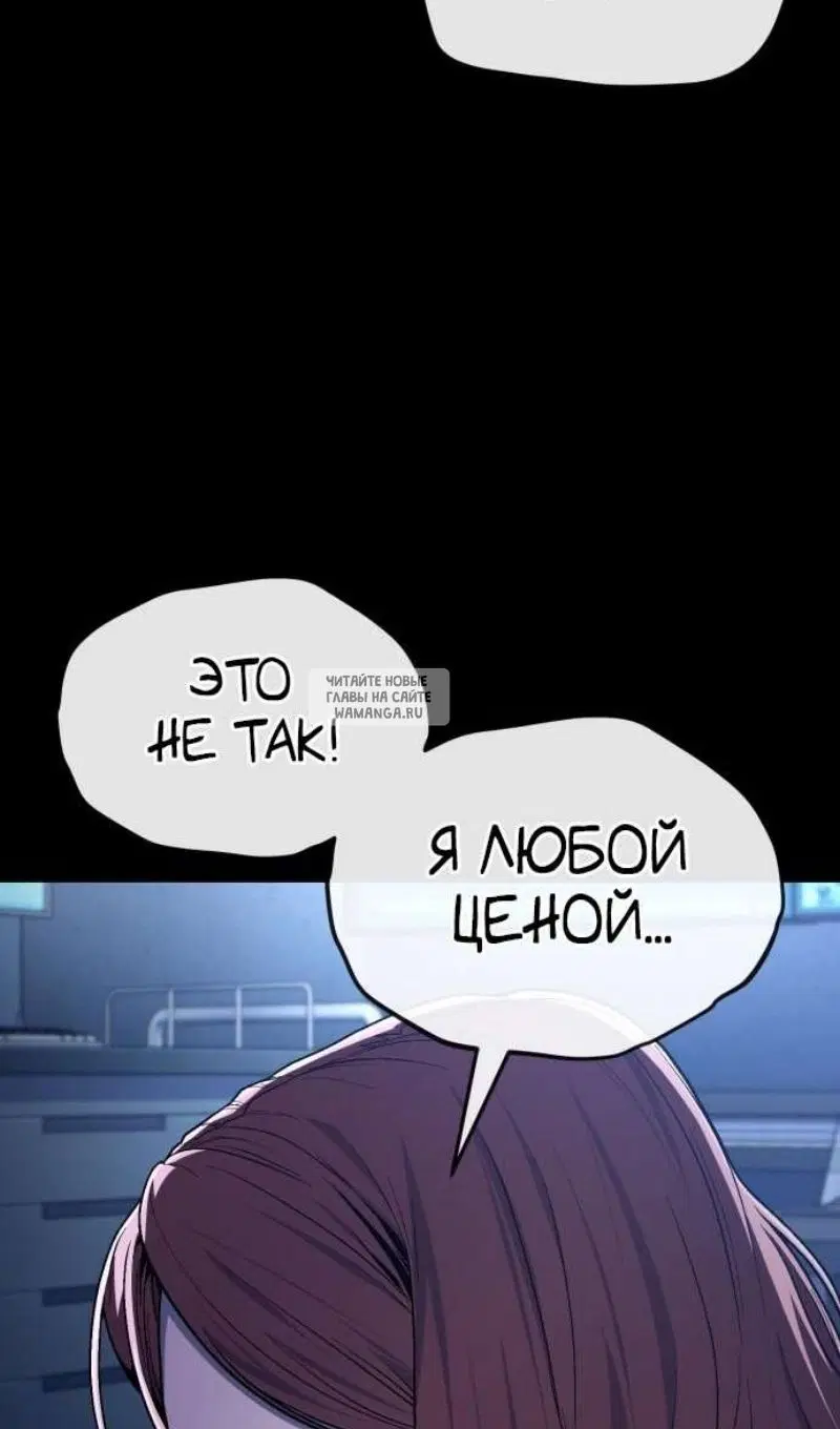 Page 124.000