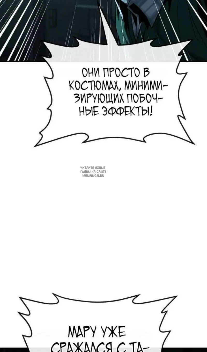 Page 125.000