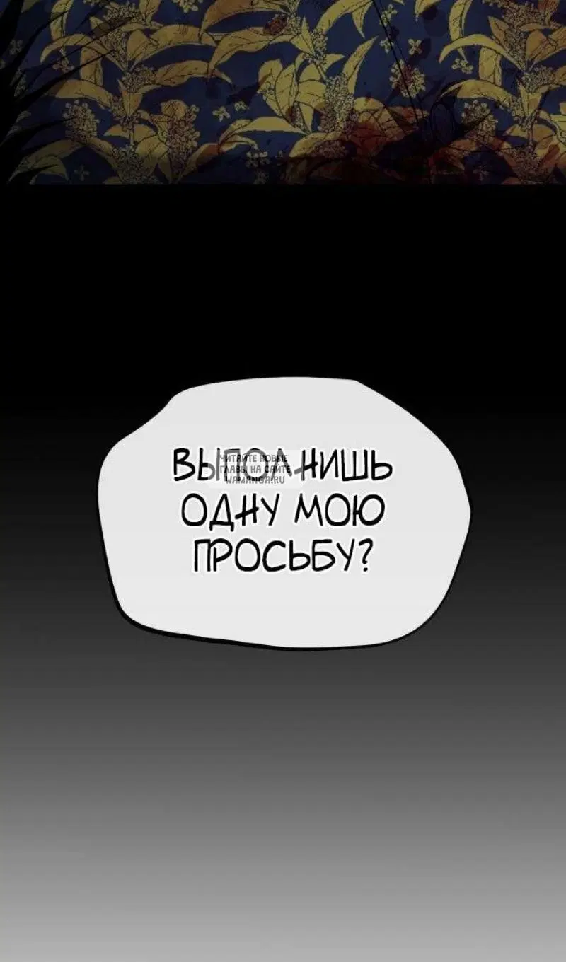 Page 127.000