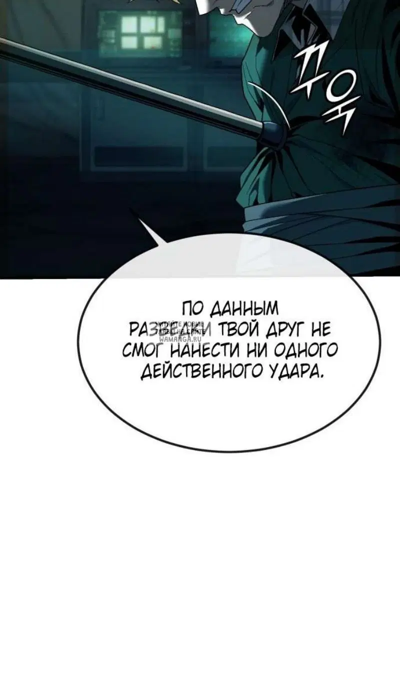 Page 128.000