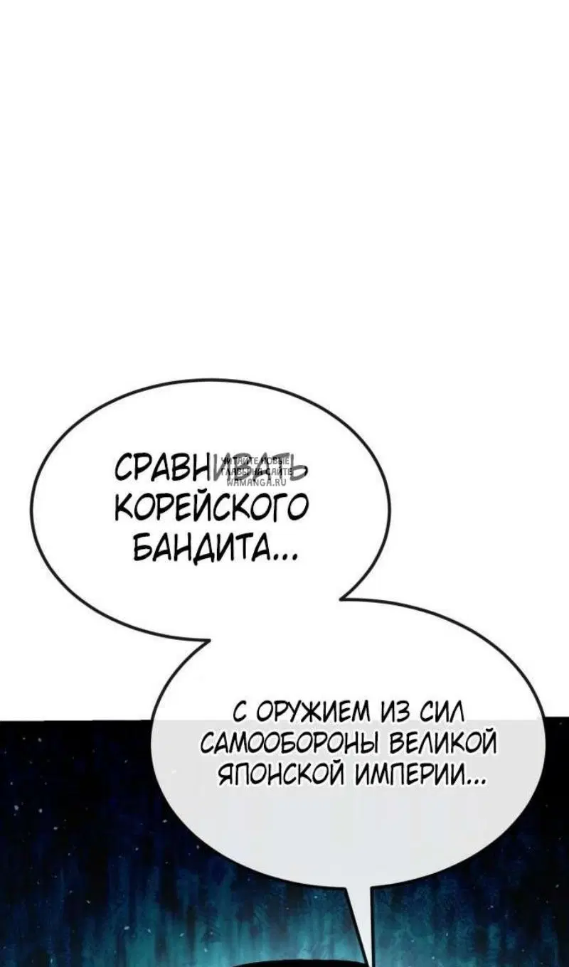 Page 130.000
