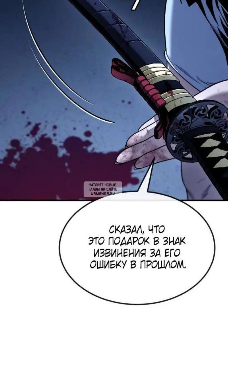Page 131.000