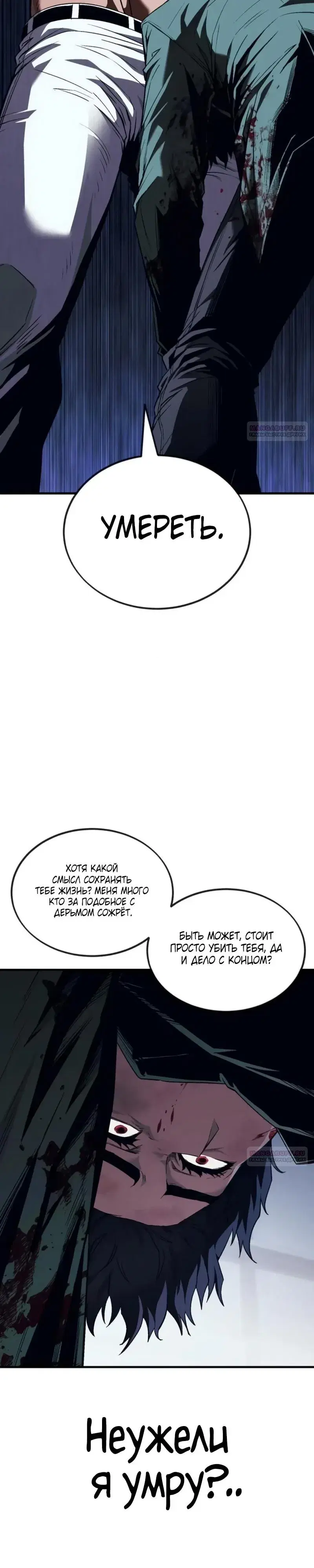 Page 13.001