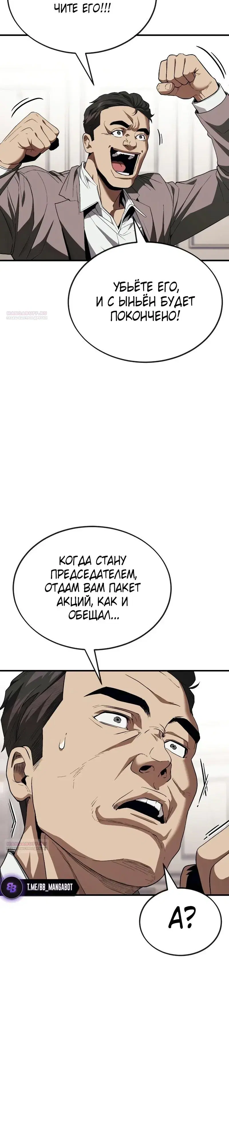Page 13.001
