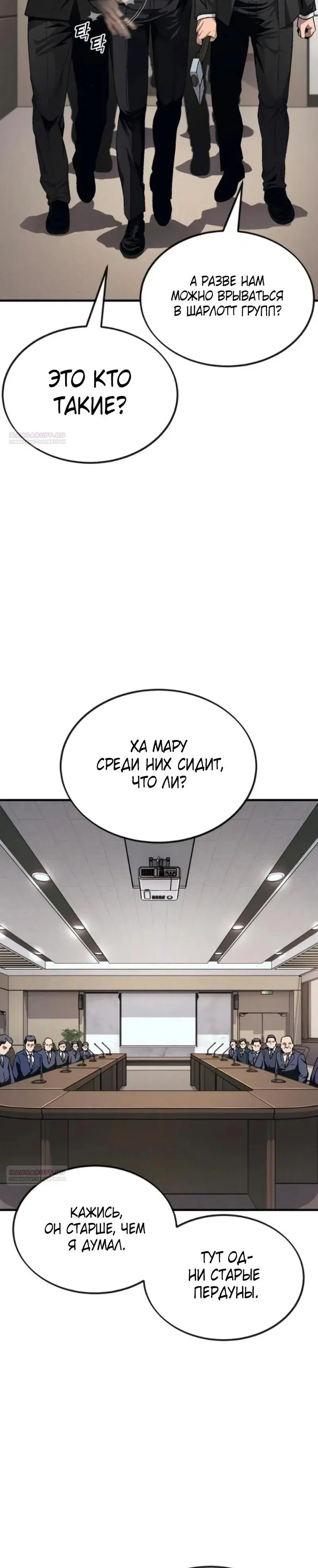 Page 13.001