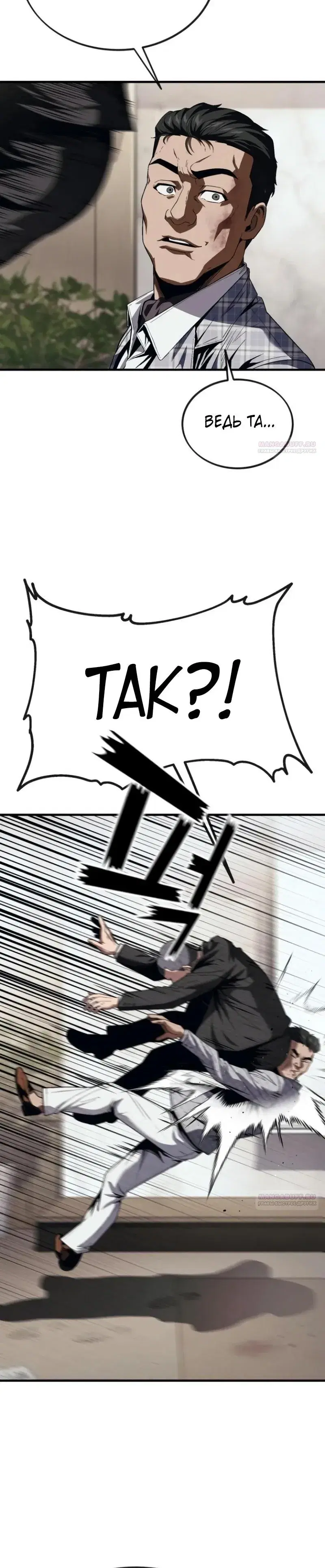 Page 13.001