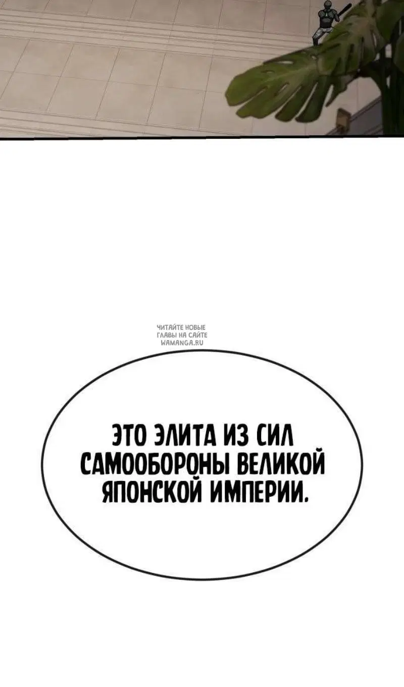 Page 133.000