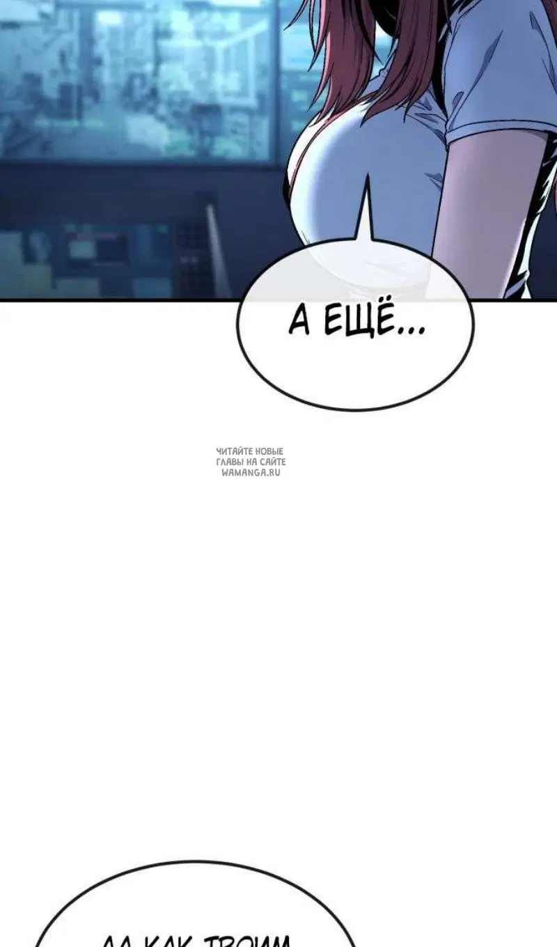 Page 136.000