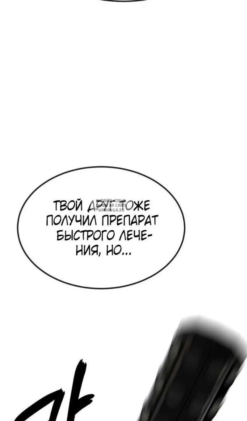 Page 138.000