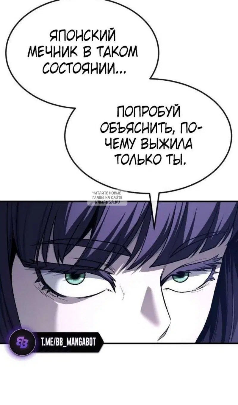 Page 138.000