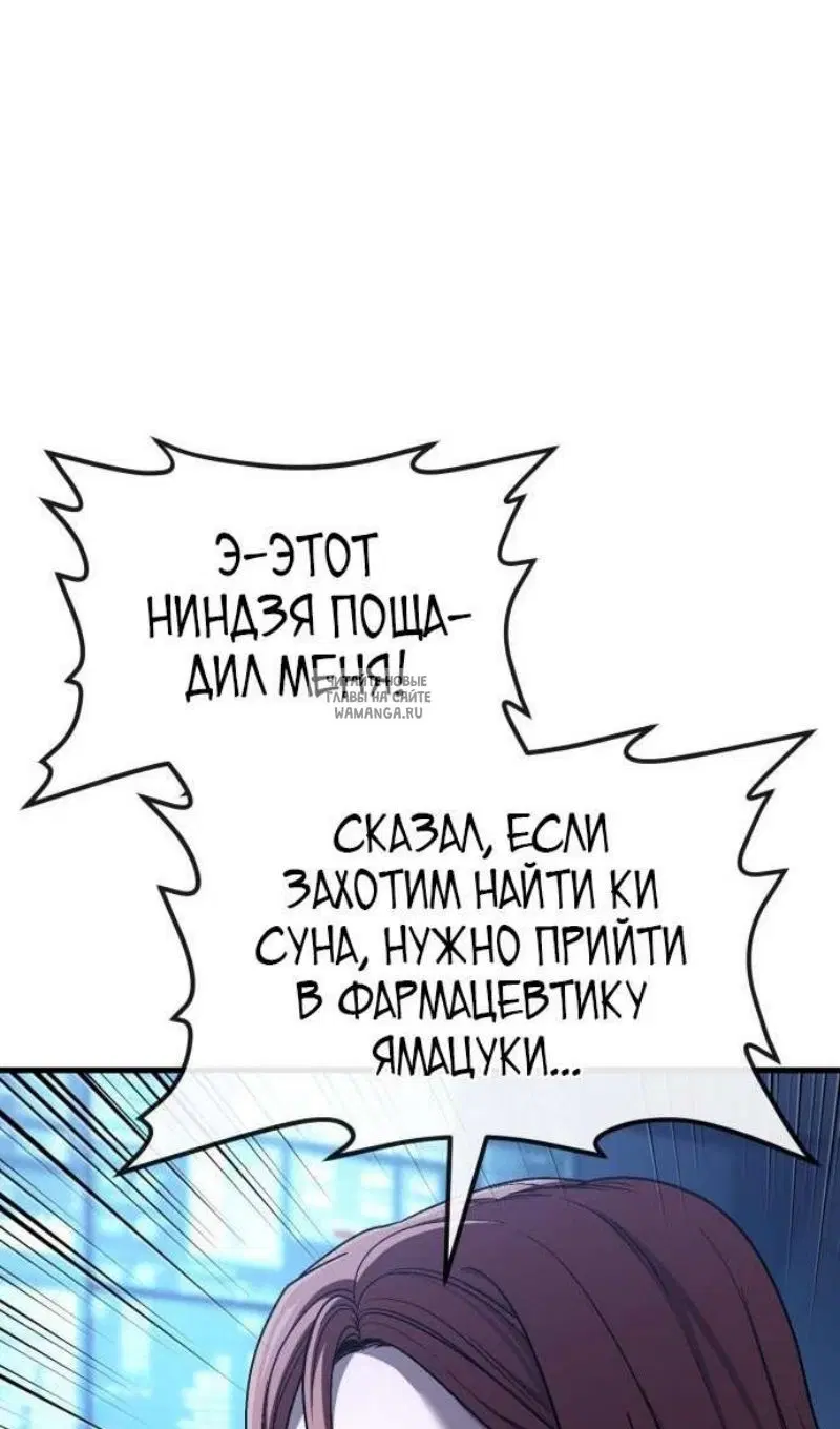 Page 139.000