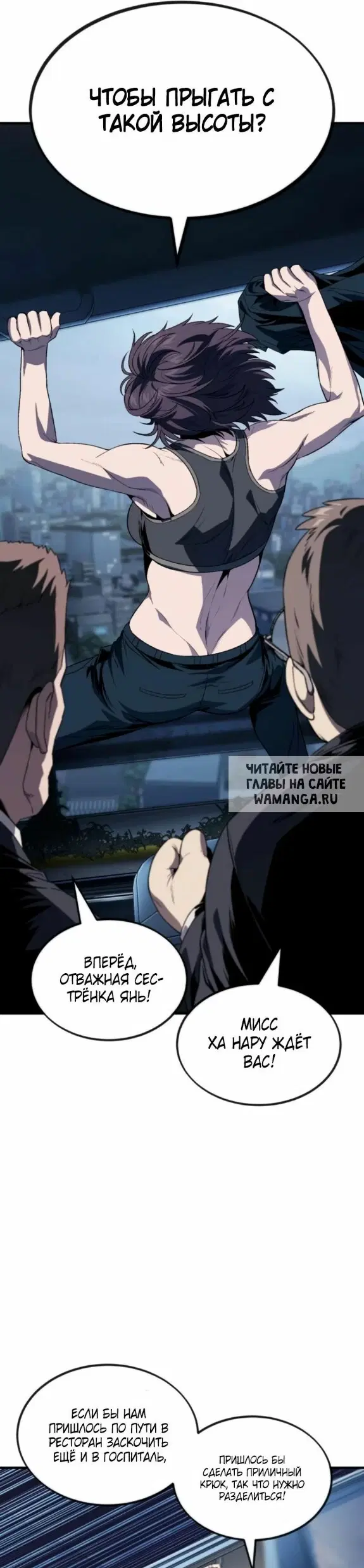 Page 24.000