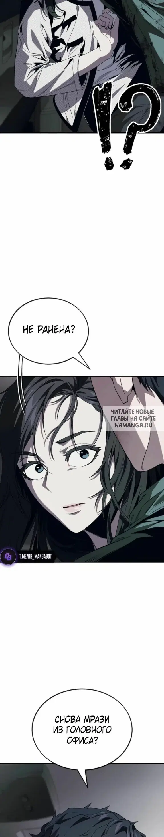 Page 24.000