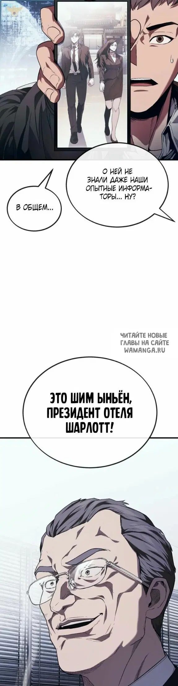 Page 24.000