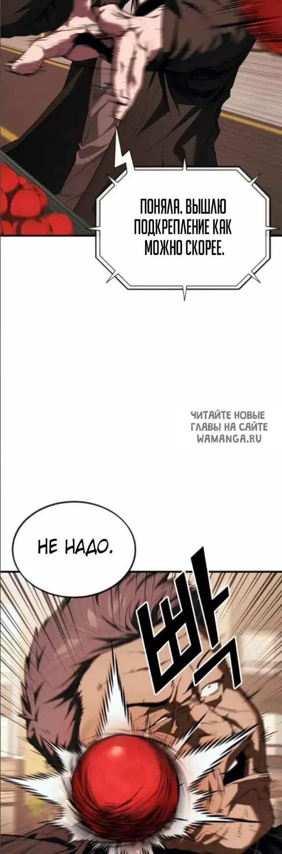 Page 24.000