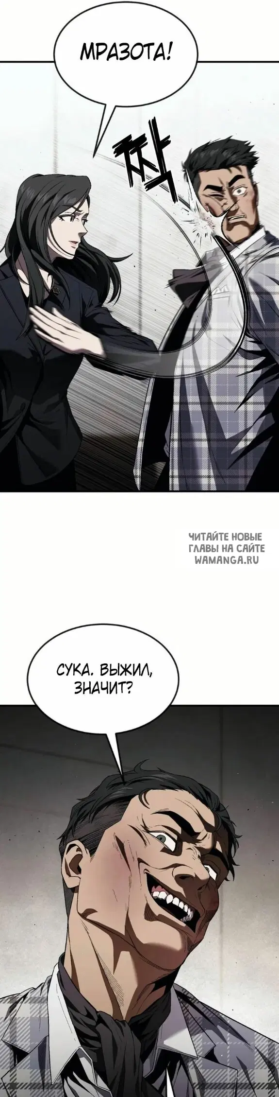 Page 24.000
