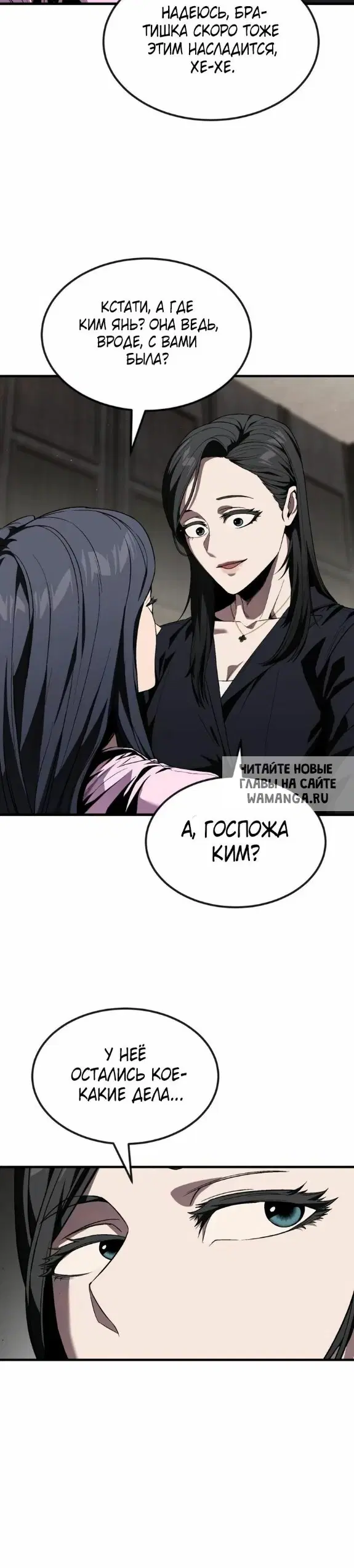 Page 24.000