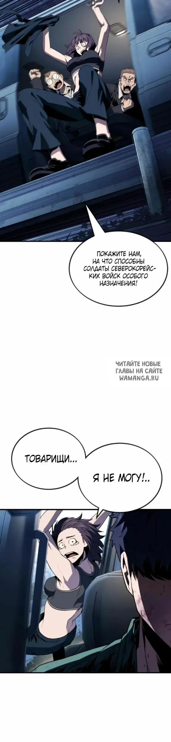 Page 25.000