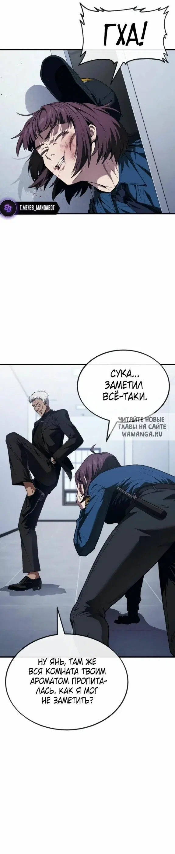 Page 25.000