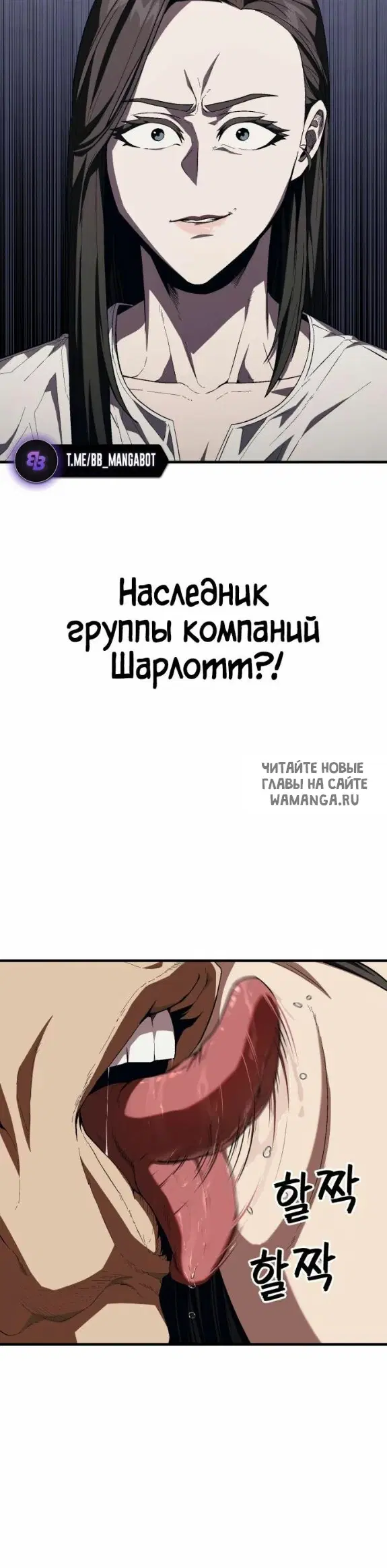 Page 26.000