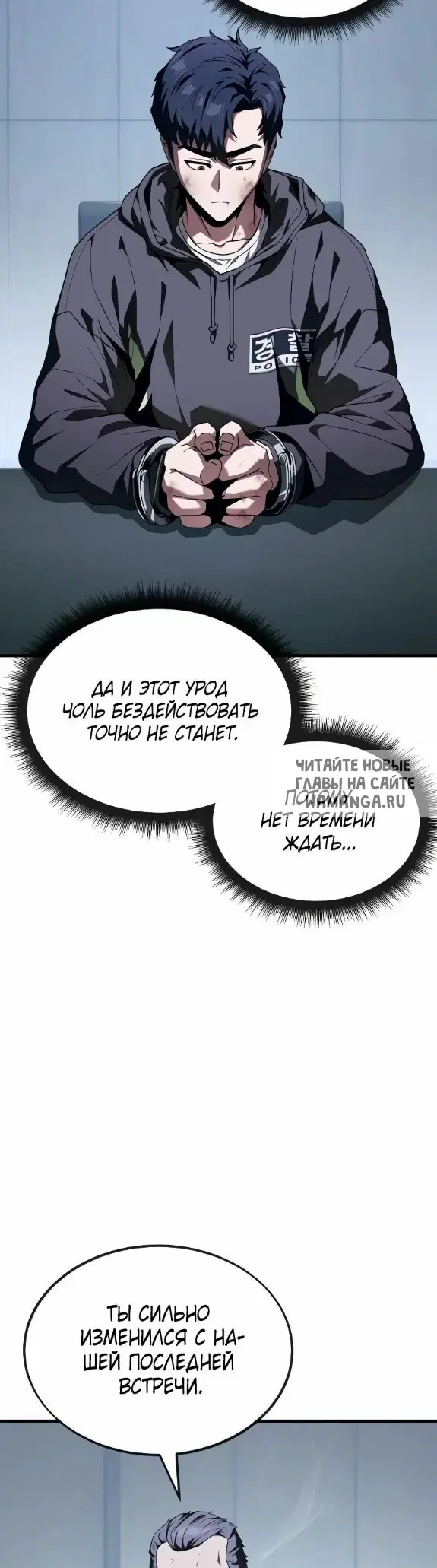 Page 26.000