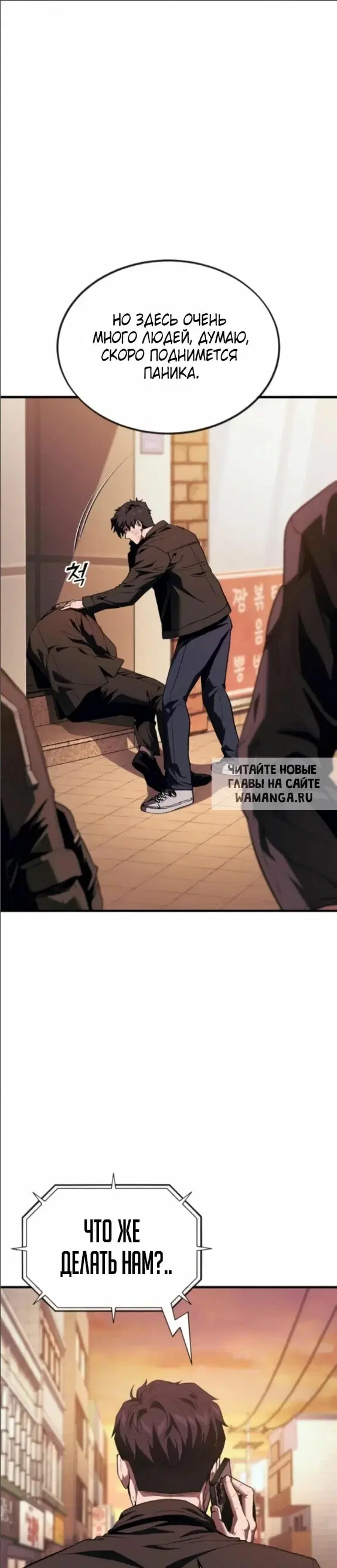 Page 26.000