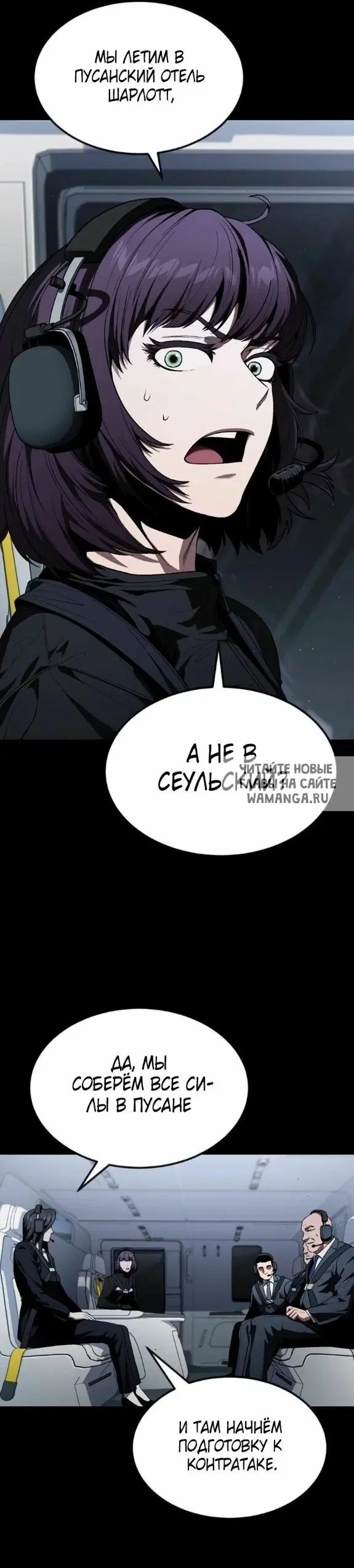 Page 26.000