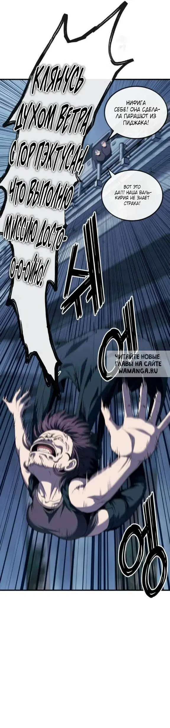 Page 27.000
