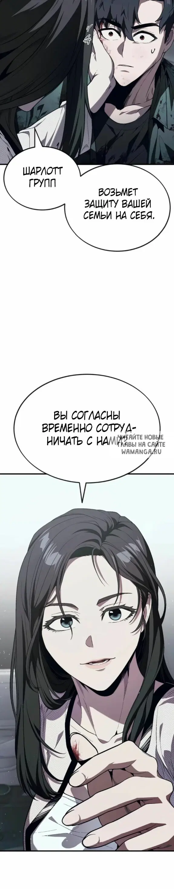 Page 27.000