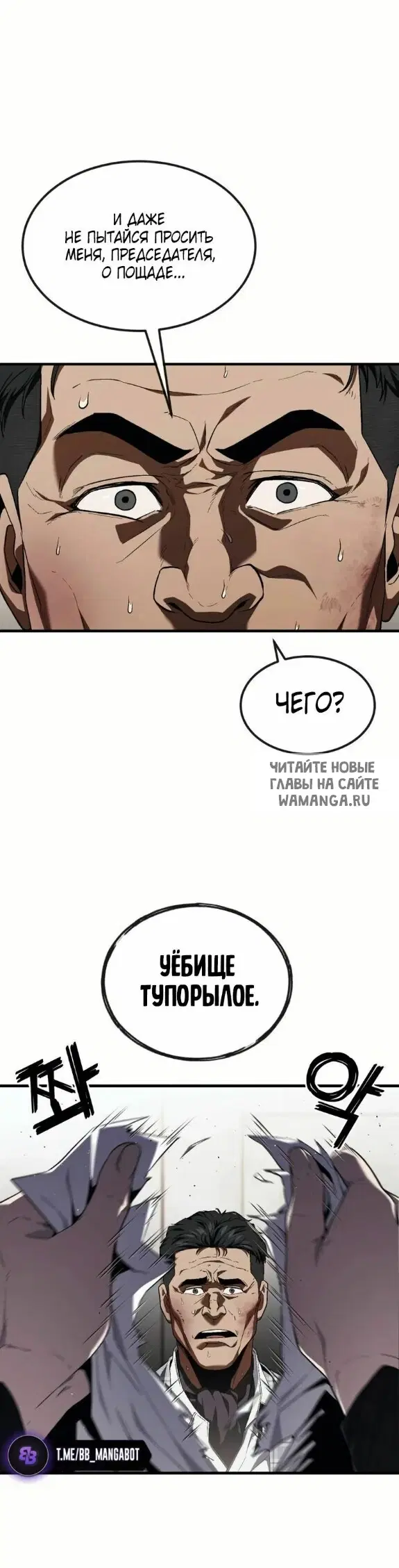 Page 27.000