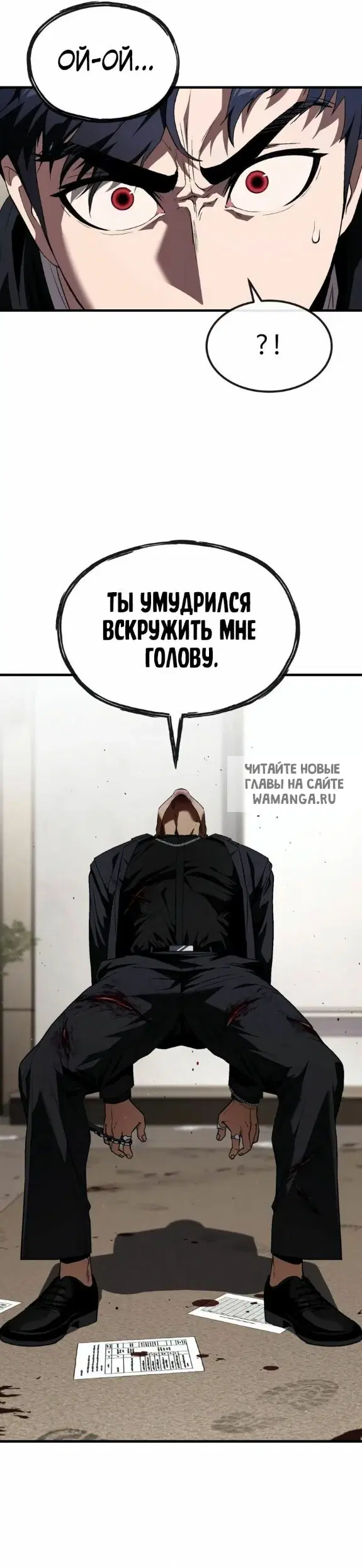 Page 27.000