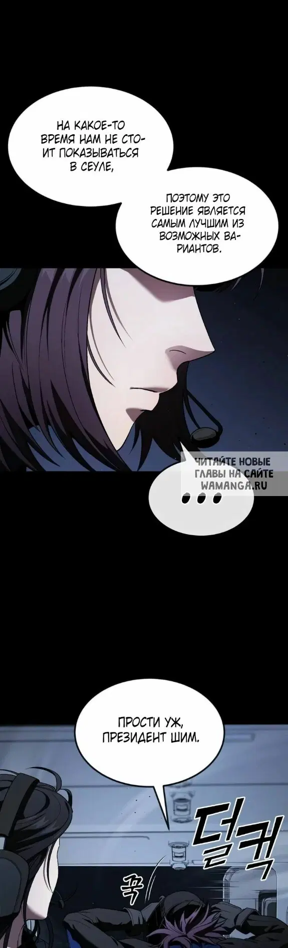 Page 27.000