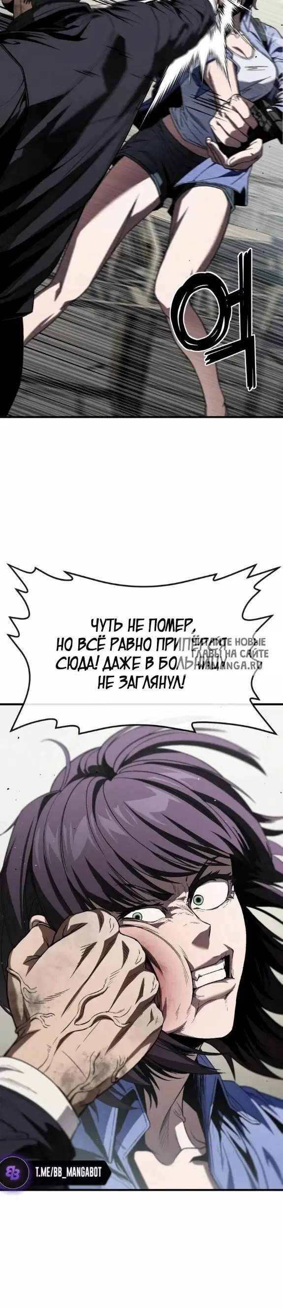 Page 27.000