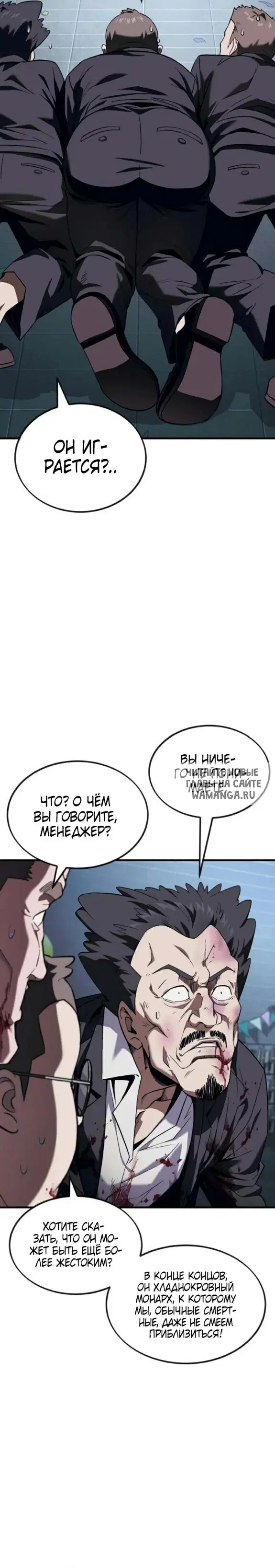 Page 28.000