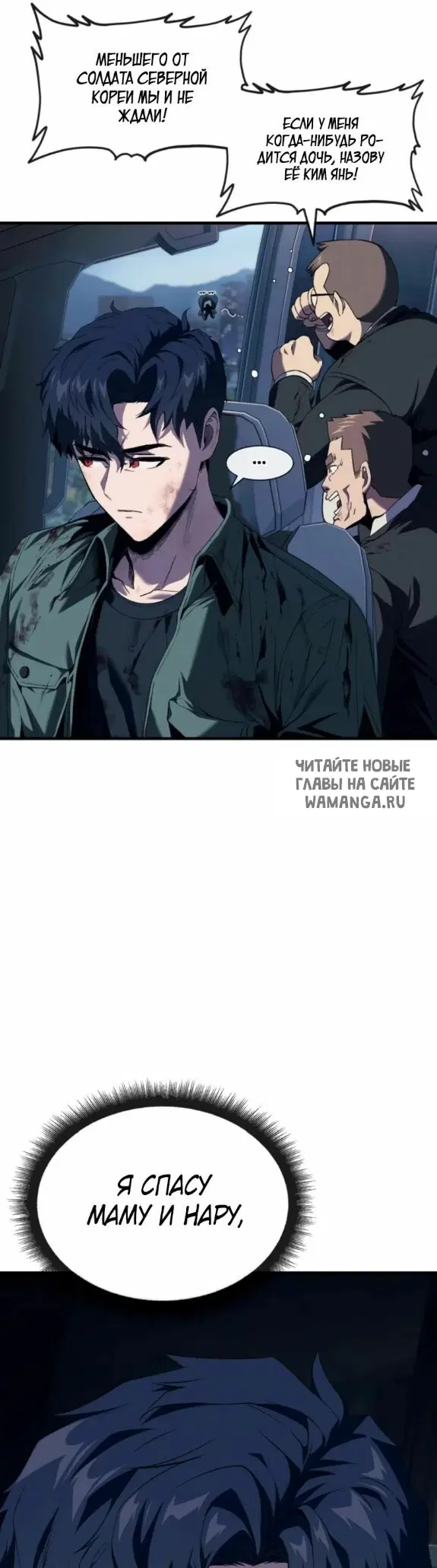 Page 28.000