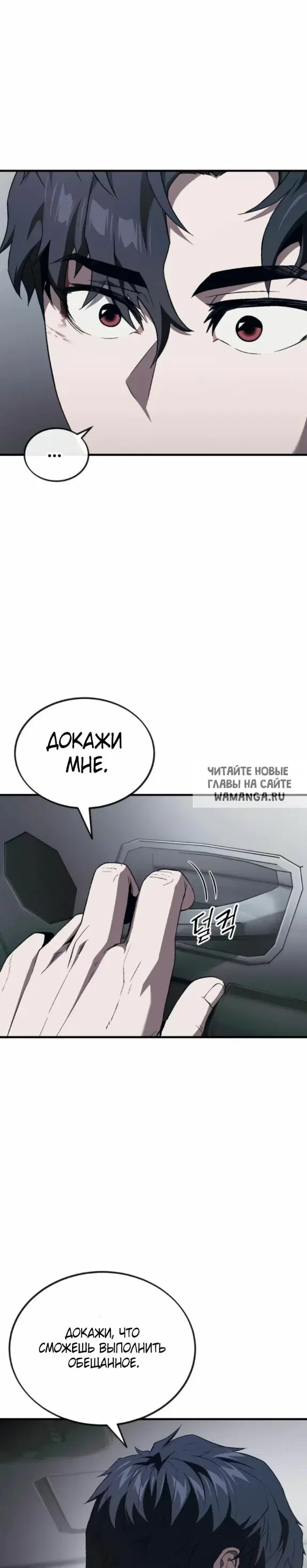 Page 28.000