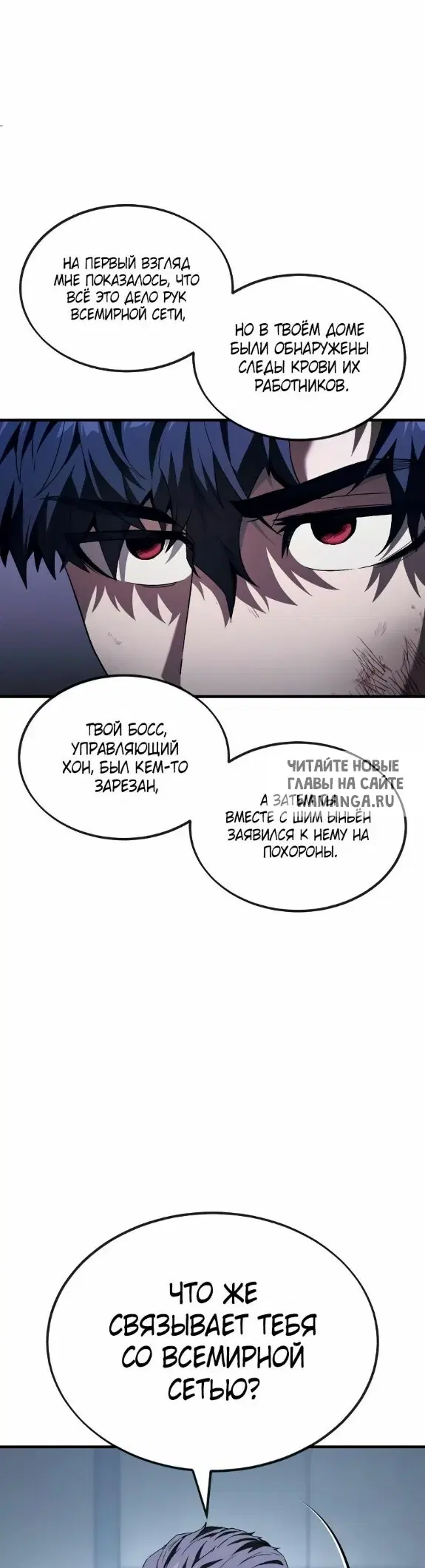 Page 28.000