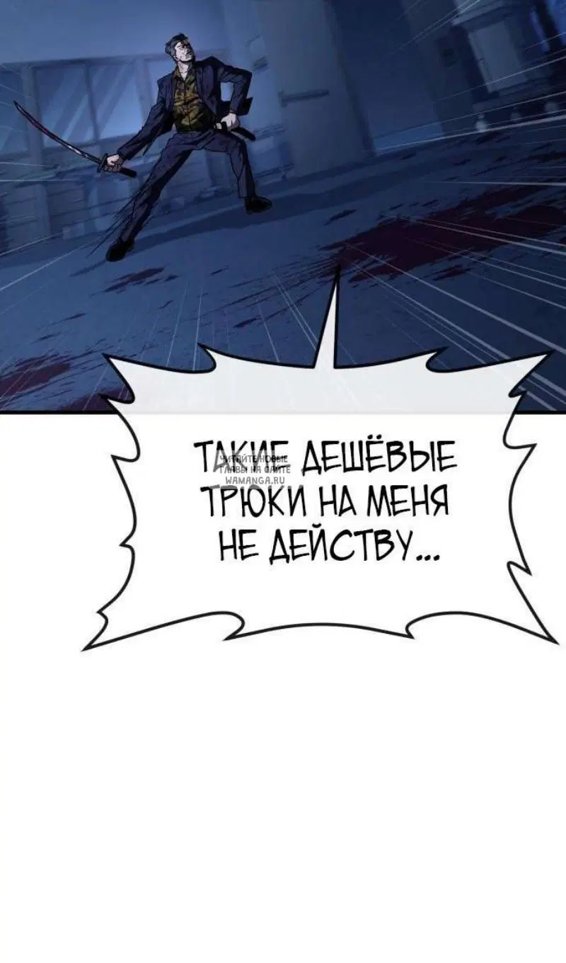Page 28.000