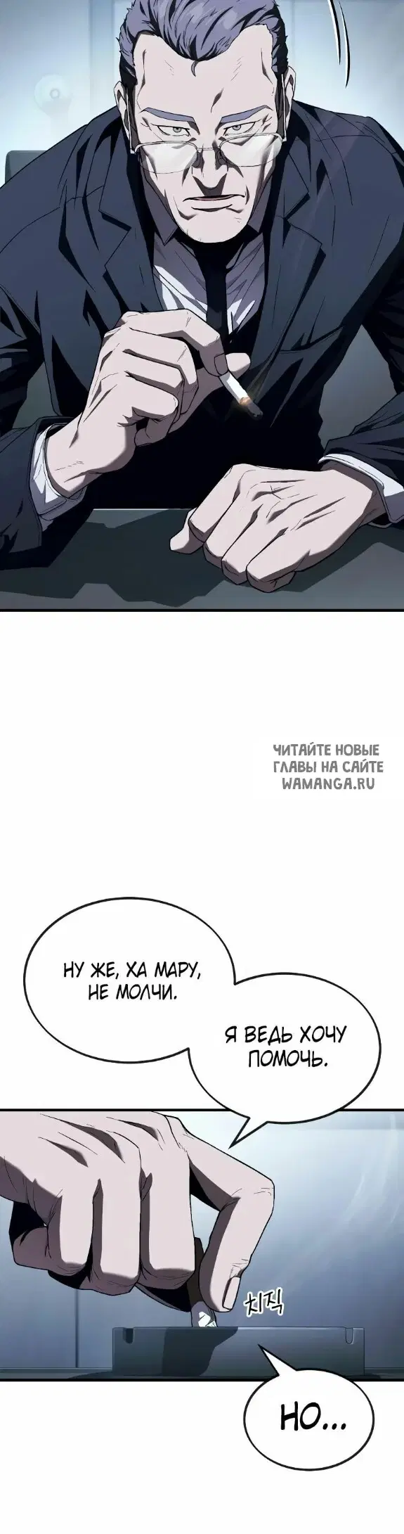 Page 29.000