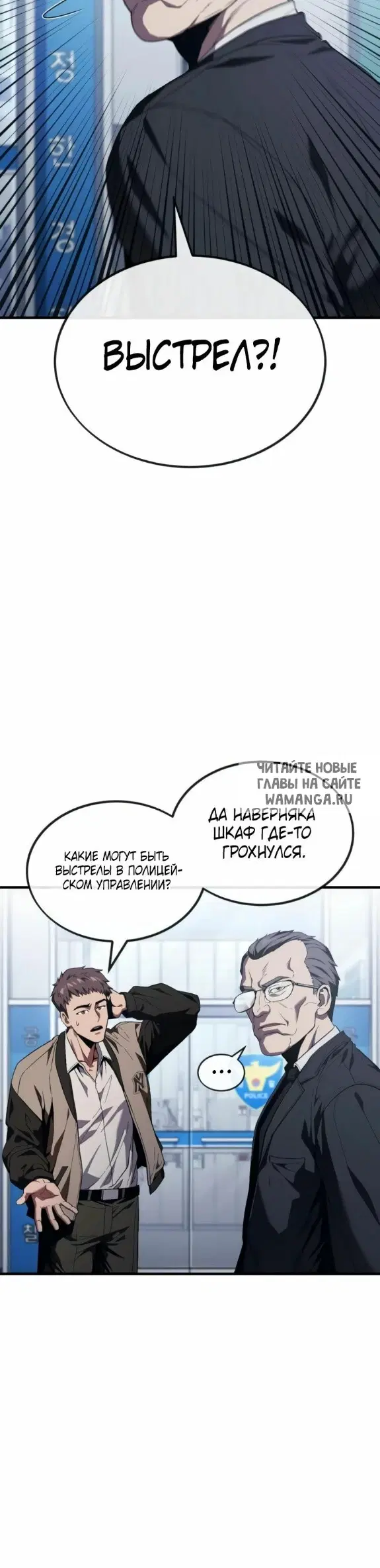Page 29.000