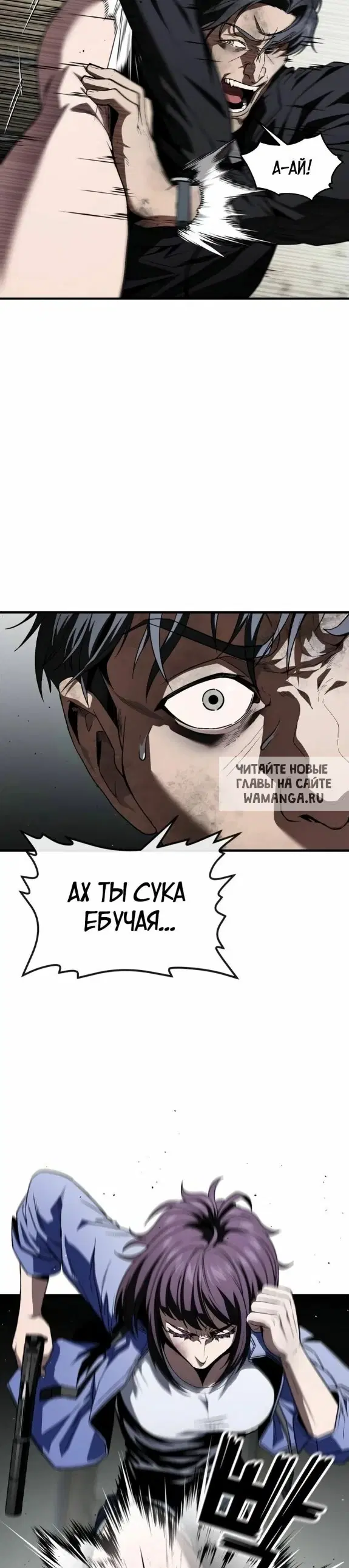 Page 29.000