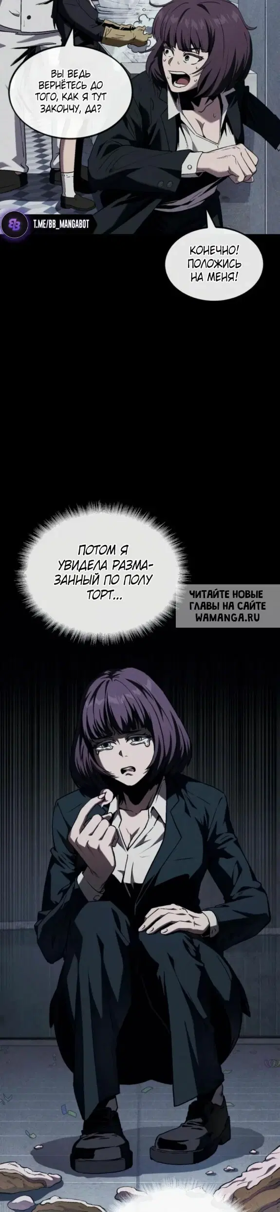 Page 20.000