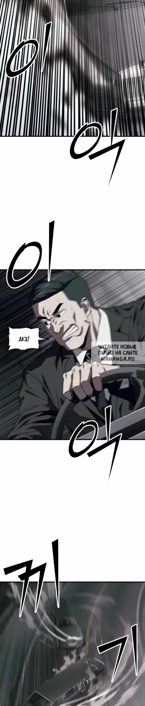 Page 20.000