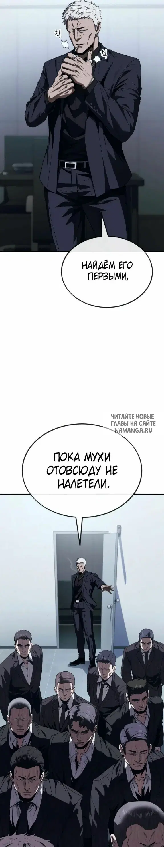 Page 20.000