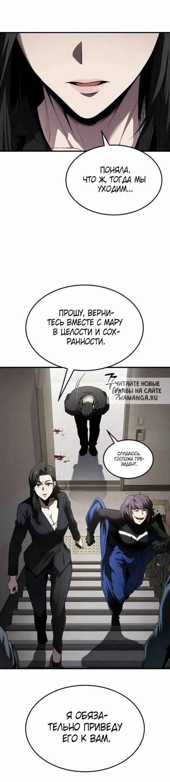 Page 20.000