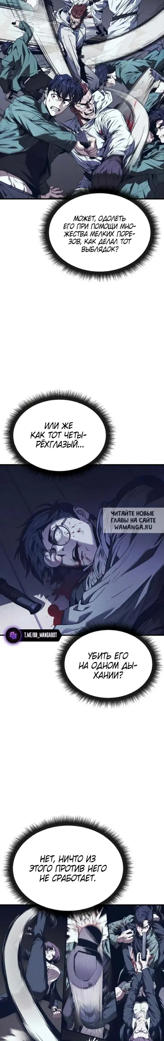 Page 21.000