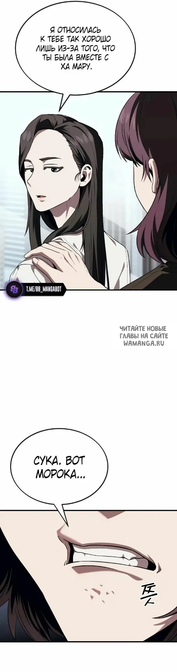 Page 21.000