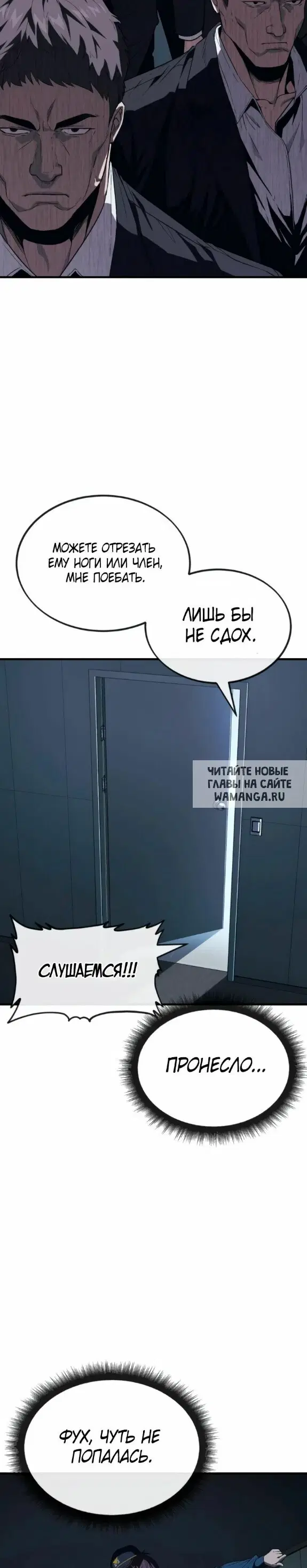 Page 21.000