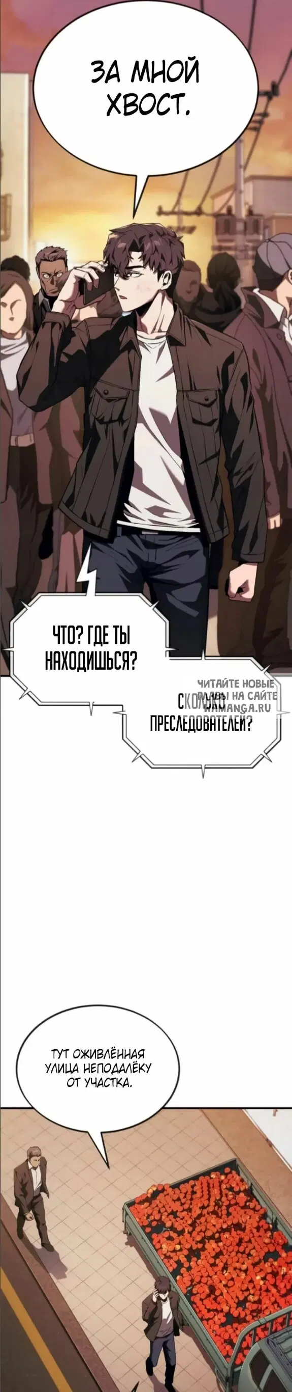 Page 21.000